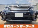 ２．４Ｚ　プラチナセレクションＩＩ　純正フリップダウンモニター　ツインムーンルーフ　パワーバックドア　両側パワースライドドア　社外１９ＡＷ　ナビフルセグＤＶＤ　Ｂカメラ　Ｃｌａｚｚｉｏシートカバー　スマートキー　ミラーガーニッシュ（33枚目）
