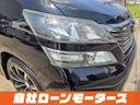 ２．４Ｚ　プラチナセレクションＩＩ　純正フリップダウンモニター　ツインムーンルーフ　パワーバックドア　両側パワースライドドア　社外１９ＡＷ　ナビフルセグＤＶＤ　Ｂカメラ　Ｃｌａｚｚｉｏシートカバー　スマートキー　ミラーガーニッシュ（65枚目）
