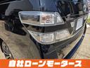 ２．４Ｚ　プラチナセレクションＩＩ　純正フリップダウンモニター　ツインムーンルーフ　パワーバックドア　両側パワースライドドア　社外１９ＡＷ　ナビフルセグＤＶＤ　Ｂカメラ　Ｃｌａｚｚｉｏシートカバー　スマートキー　ミラーガーニッシュ（67枚目）