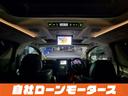 ２．４Ｚ　プラチナセレクションＩＩ　純正フリップダウンモニター　ツインムーンルーフ　パワーバックドア　両側パワースライドドア　社外１９ＡＷ　ナビフルセグＤＶＤ　Ｂカメラ　Ｃｌａｚｚｉｏシートカバー　スマートキー　ミラーガーニッシュ（79枚目）