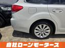 SUBARU LEGACY TOURING WAGON