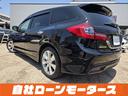 HONDA JADE