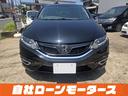 HONDA JADE
