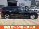 HONDA JADE