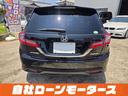 HONDA JADE