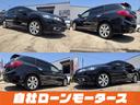 HONDA JADE