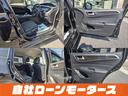HONDA JADE