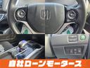 HONDA JADE