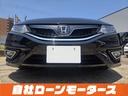 HONDA JADE