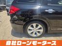 HONDA JADE