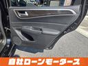 HONDA JADE