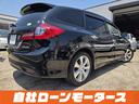 HONDA JADE