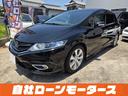 HONDA JADE