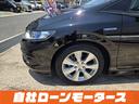 HONDA JADE