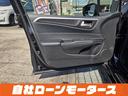 HONDA JADE