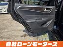 HONDA JADE
