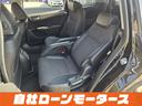 HONDA JADE
