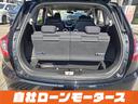 HONDA JADE