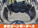 HONDA JADE