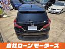 HONDA JADE