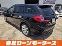 HONDA JADE