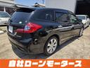 HONDA JADE