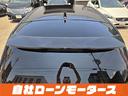 HONDA JADE
