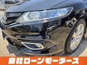 HONDA JADE