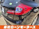 HONDA JADE
