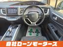 HONDA JADE