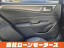 HONDA JADE