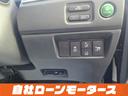 HONDA JADE
