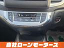 HONDA JADE