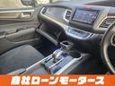 HONDA JADE