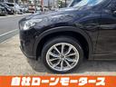 お問い合わせはお電話でも受付中!滋賀栗東店:050-8881-3710福岡久留米店:050-8885-6271お気軽にお電話ください!