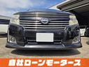 YOUTUBEは「ミライアル」検索☆走行動画 外装内装動画あります 写真多数掲載☆外装・内装・タイヤ・エンジンルームまで細部を撮影。360度内装ビュー確認可能☆LINE ID: @638dtgve