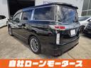 中古車保証で24時間365日のロードサービス付き☆ガス欠やバッテリー上がり、パンク時の対応など充実サポートで安心です☆「ミライアル 車の業務スーパー」