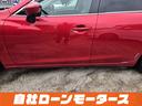 お問い合わせはお電話でも受付中!滋賀栗東店:050-8881-3710福岡久留米店:050-8885-6271お気軽にお電話ください!