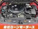 MAZDA ATENZA WAGON