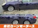 車検整備付の表示は これから車検が2年間つきますので次の車検まで長く乗れます☆オイル交換をしてご納車させていただきます☆「ミライアル 車の業務スーパー」