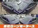 お車をお気に入りに登録いただくとお気に入り一覧からお車の情報がチェックできます☆「ミライアル 車の業務スーパー」
