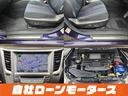 LINEで簡単審査&お見積り対応!写真や動画もお届けできます。来店大歓迎!全国の名義変更・陸送納車OK!点検記録簿付きで安心オイル交換無料の特典も☆実績豊富な口コミで信頼の品質を実感してください☆