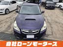 YOUTUBEは「ミライアル」検索☆走行動画 外装内装動画あります 写真多数掲載☆外装・内装・タイヤ・エンジンルームまで細部を撮影。360度内装ビュー確認可能☆LINE ID: @638dtgve