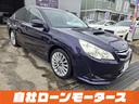 コンピューター診断&走行テスト実施済!OBD2診断機で車両状態を確認し、走行テストも行っていますので安心です!「ミライアル 車の業務スーパー」