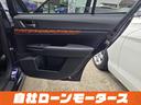 車検整備付の表示は これから車検が2年間つきますので次の車検まで長く乗れます☆オイル交換をしてご納車させていただきます☆「ミライアル 車の業務スーパー」