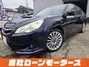 ミライアル福岡久留米店は福岡県久留米市御井旗崎4丁目2ー29にございます。JR御井駅から徒歩約10分 九州自動車道久留米インターから車で約5分 TEL050-8885-6271☆