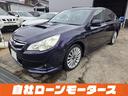 お車をお気に入りに登録いただくとお気に入り一覧からお車の情報がチェックできます☆「ミライアル 車の業務スーパー」