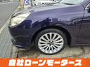 お車をお気に入りに登録いただくとお気に入り一覧からお車の情報がチェックできます☆「ミライアル 車の業務スーパー」