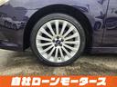 中古車保証で24時間365日のロードサービス付き☆ガス欠やバッテリー上がり、パンク時の対応など充実サポートで安心です☆「ミライアル 車の業務スーパー」