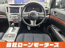 ミライアル滋賀栗東店は滋賀県栗東市手原3-3-25にございます。JR手原駅から徒歩3分 名神高速 栗東インターから車で約3分 TEL050-8881-3710☆